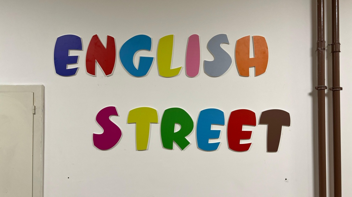 ENGLISH STREET